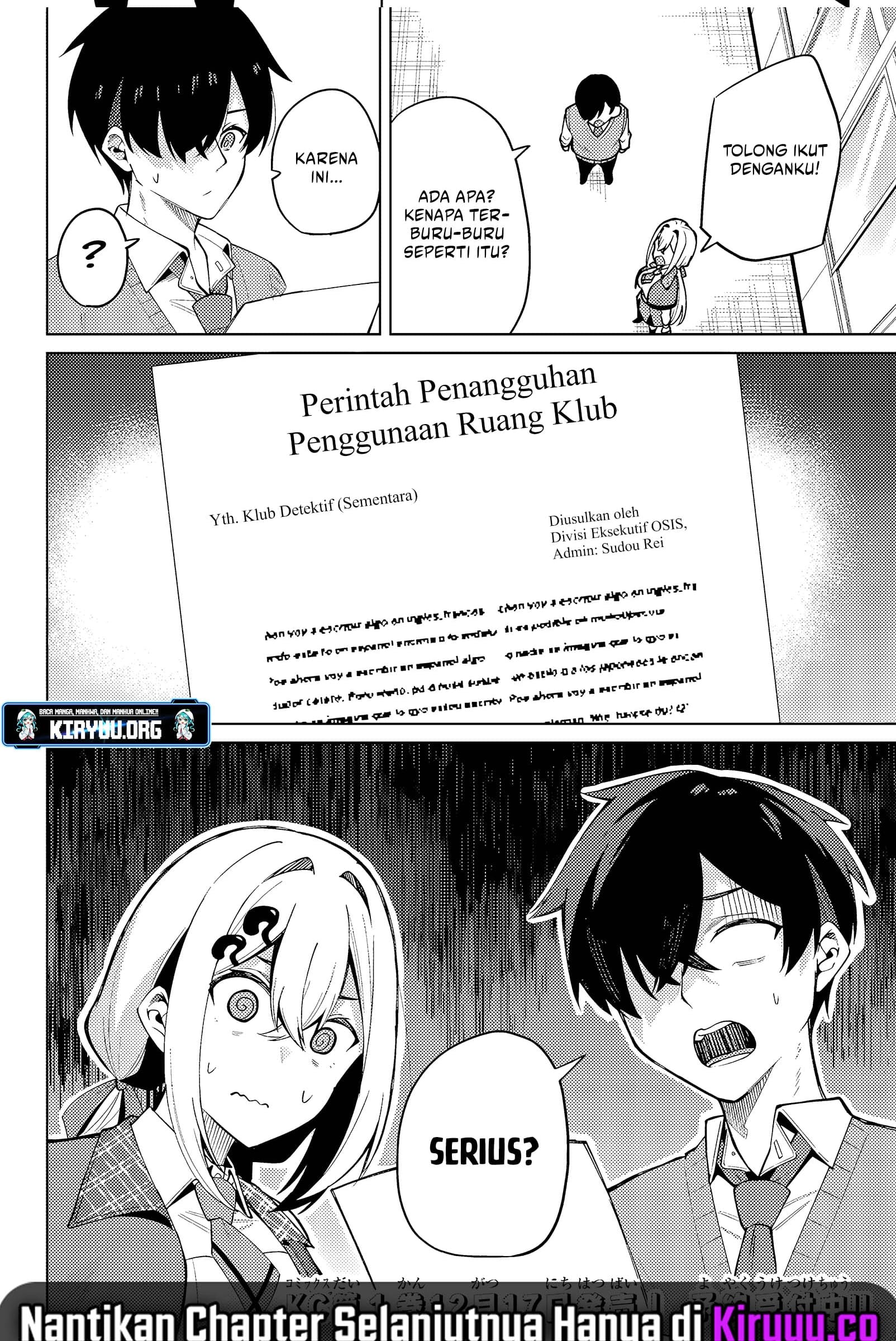 image-komik-issho-watashi-no-joshu-de-ite-chapter-3-19/20