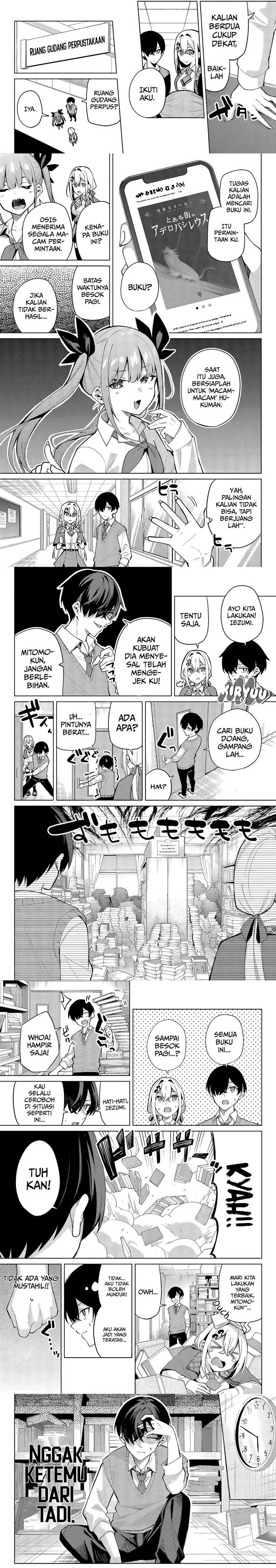 image-komik-issho-watashi-no-joshu-de-ite-chapter-4-1/5