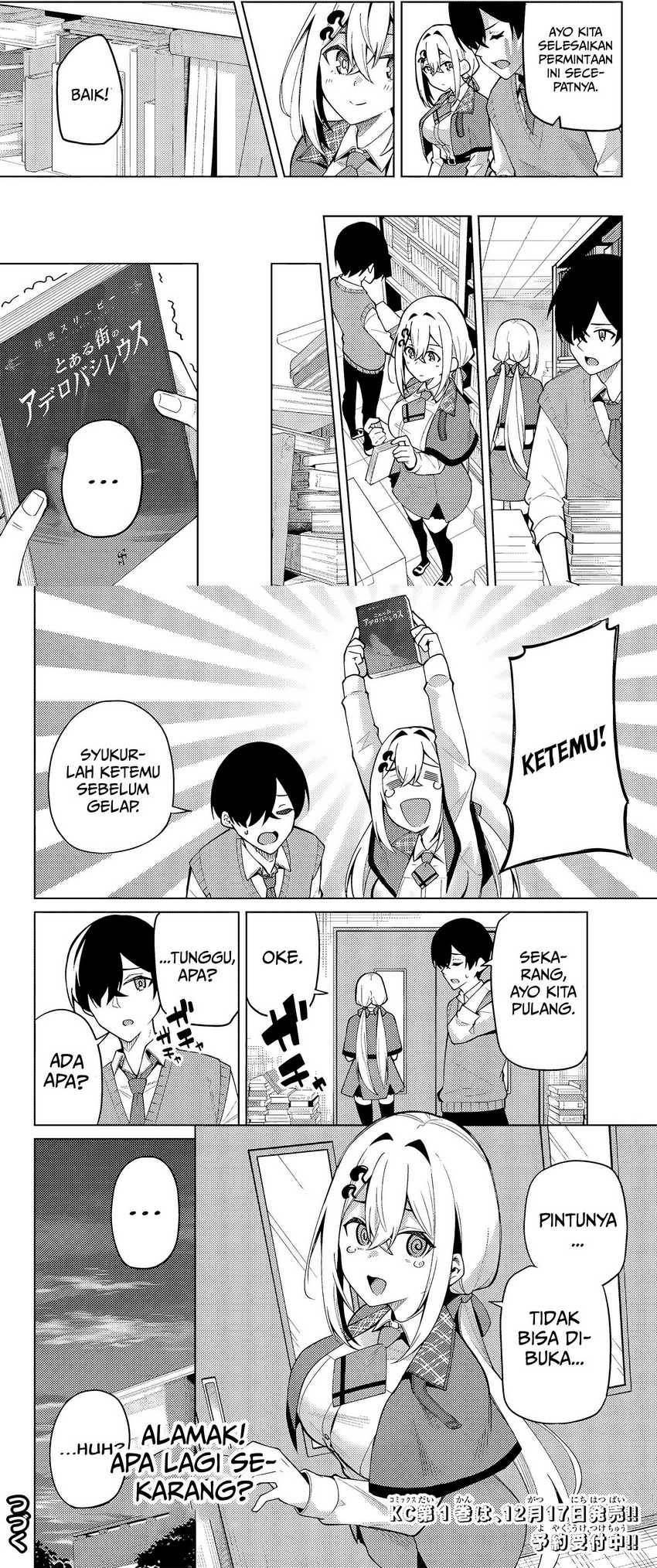 image-komik-issho-watashi-no-joshu-de-ite-chapter-4-4/5