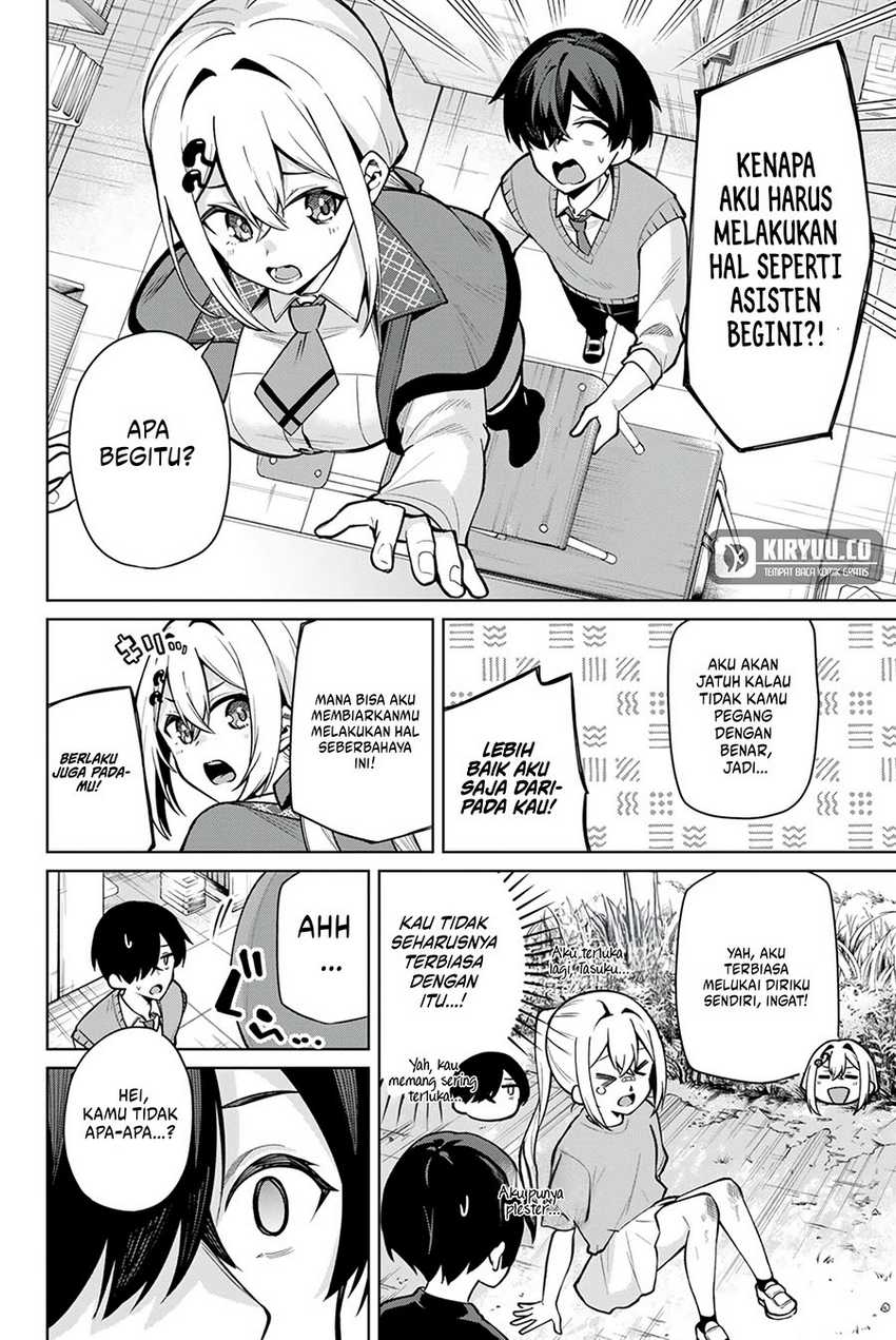 image-komik-issho-watashi-no-joshu-de-ite-chapter-5-5/19