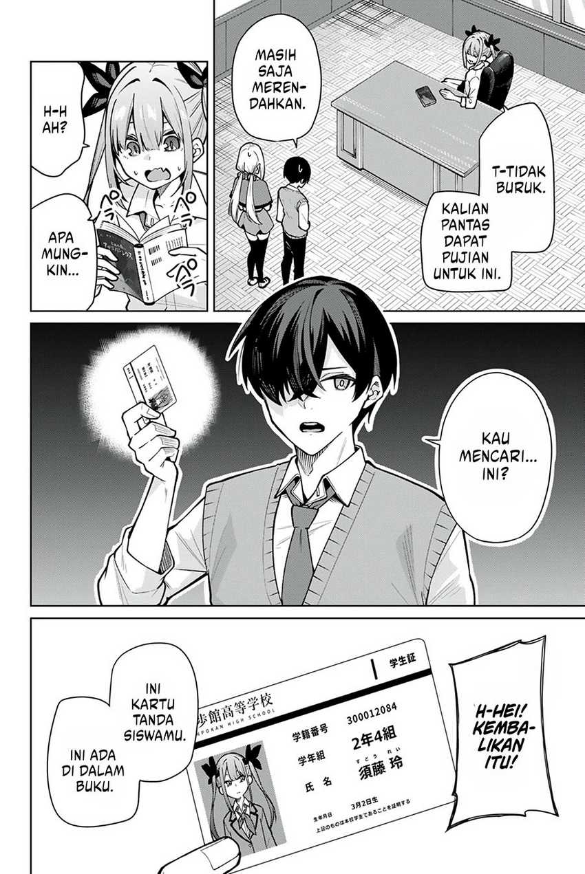 image-komik-issho-watashi-no-joshu-de-ite-chapter-5-15/19