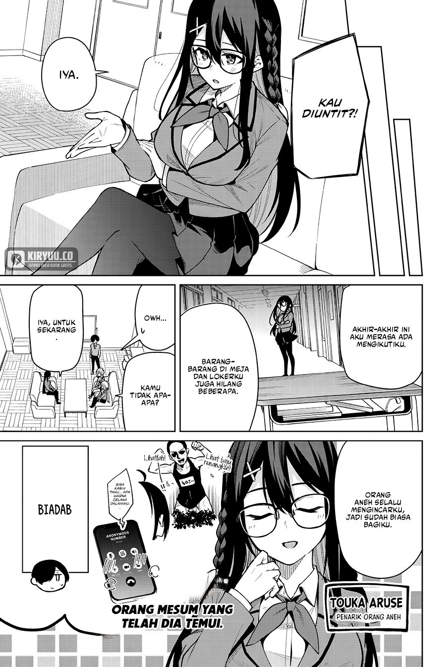 image-komik-issho-watashi-no-joshu-de-ite-chapter-6-4/18