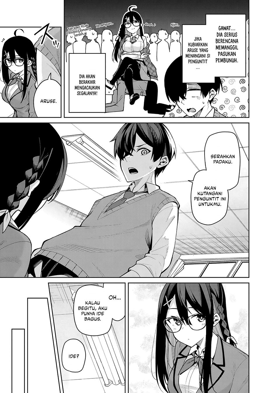 image-komik-issho-watashi-no-joshu-de-ite-chapter-6-6/18