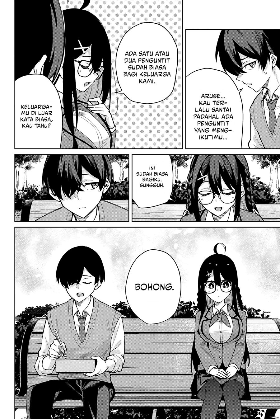 image-komik-issho-watashi-no-joshu-de-ite-chapter-6-13/18