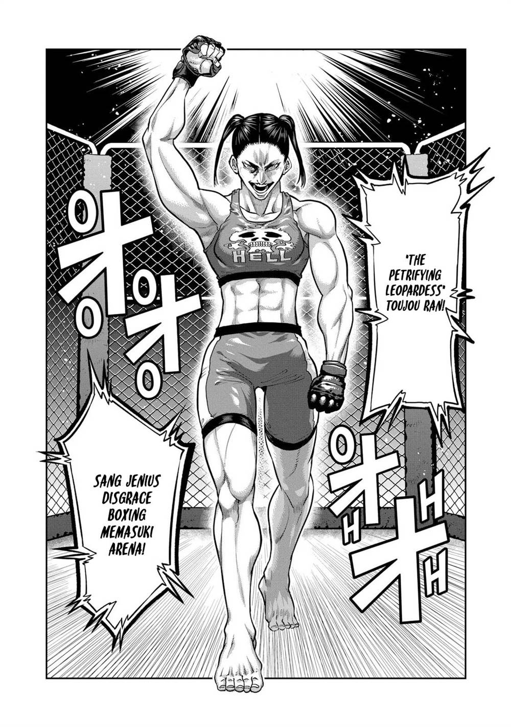 image-komik-isshou-senkin-chapter-00-1/26