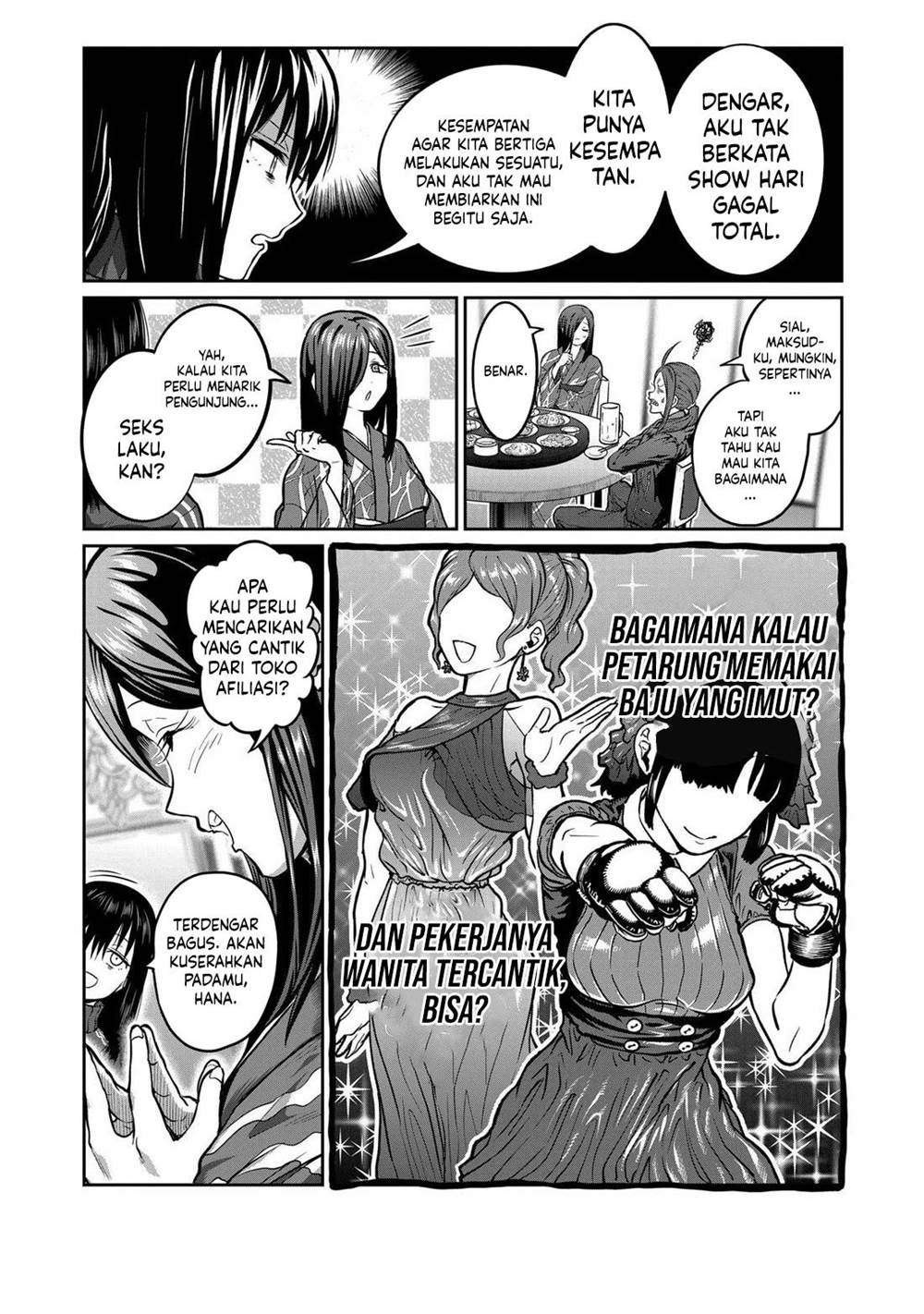 image-komik-isshou-senkin-chapter-1-32/46