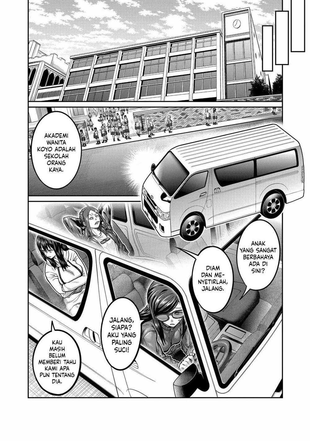 image-komik-isshou-senkin-chapter-1-35/46