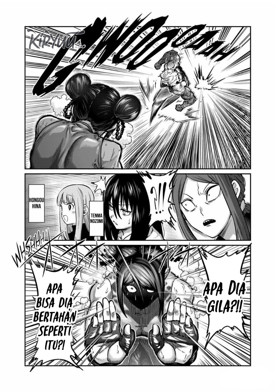 image-komik-isshou-senkin-chapter-12-2/16