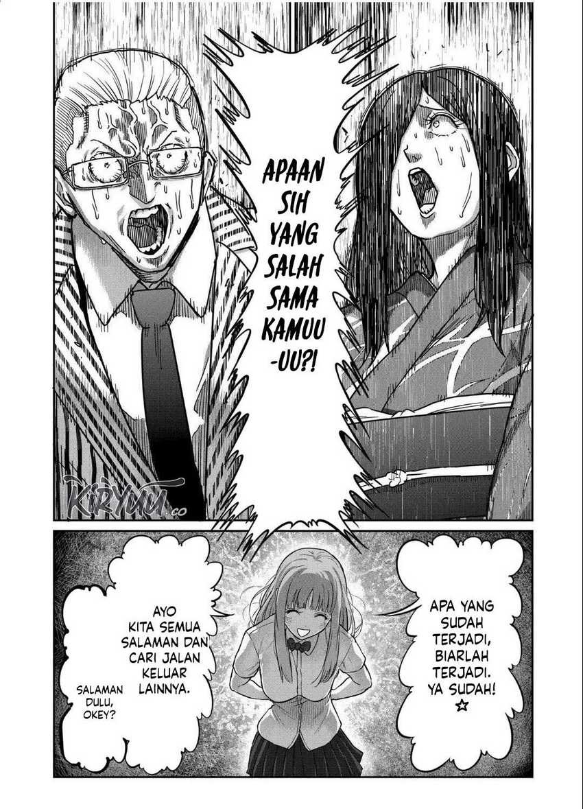 image-komik-isshou-senkin-chapter-18-15/16