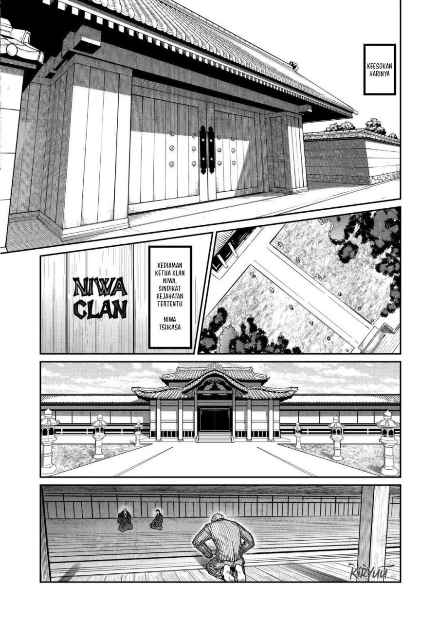 image-komik-isshou-senkin-chapter-19-2/16