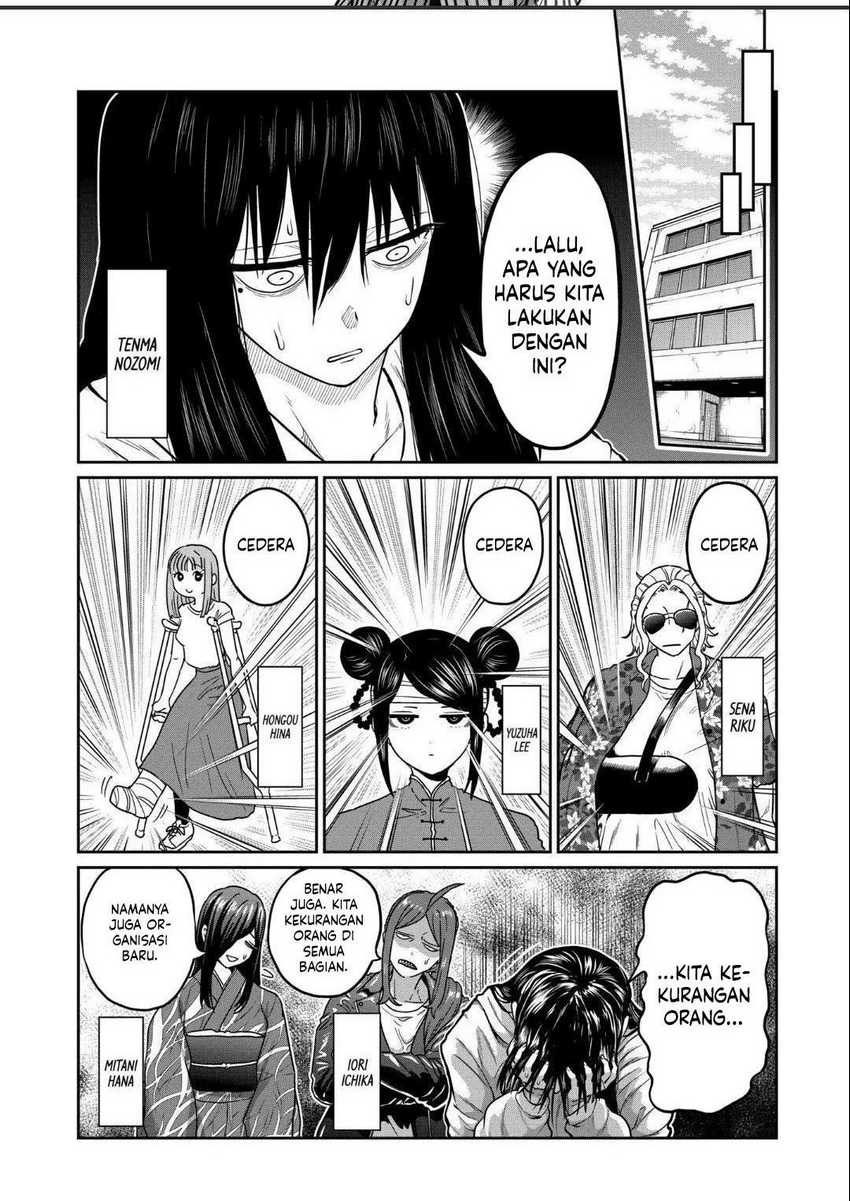 image-komik-isshou-senkin-chapter-20-2/14