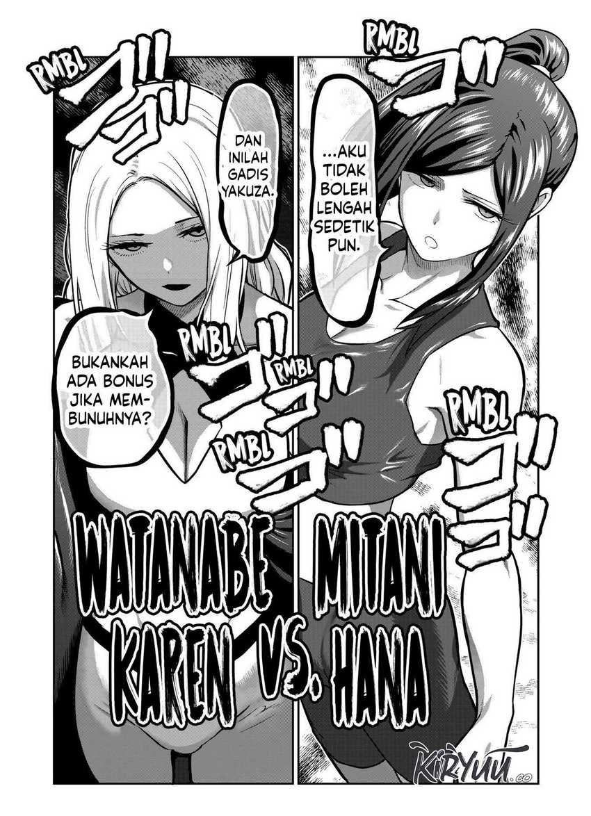 image-komik-isshou-senkin-chapter-23-16/17