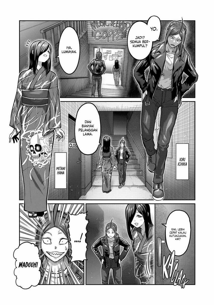 image-komik-isshou-senkin-chapter-3-0/15