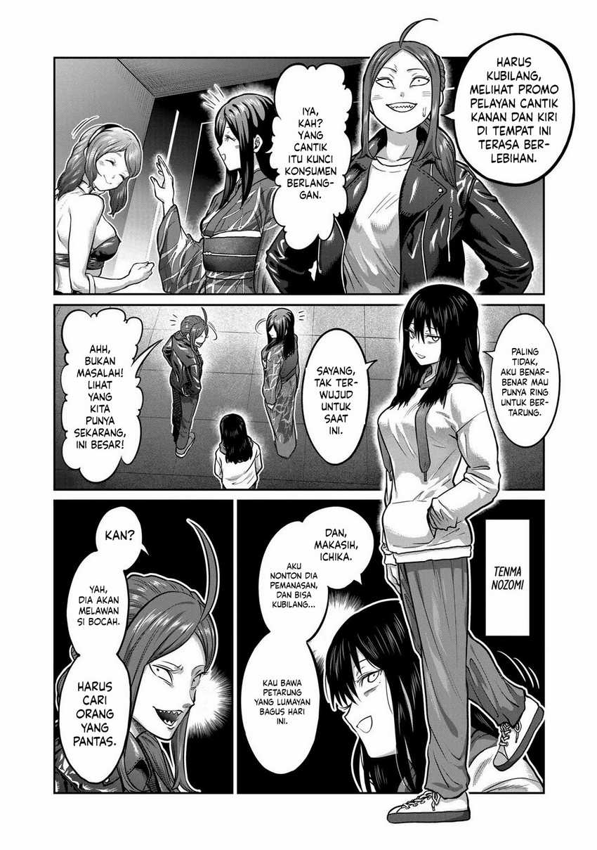 image-komik-isshou-senkin-chapter-3-2/15