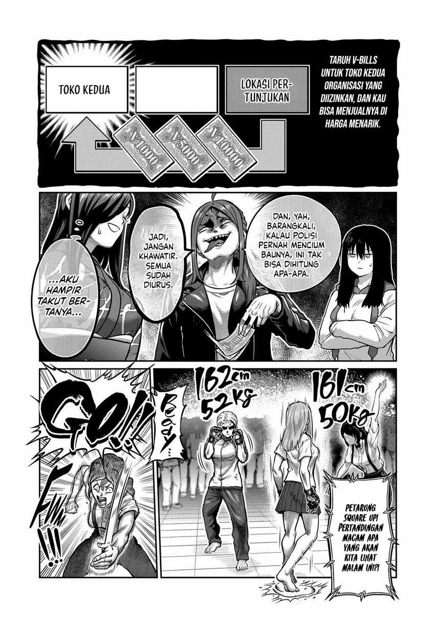 image-komik-isshou-senkin-chapter-3-7/15