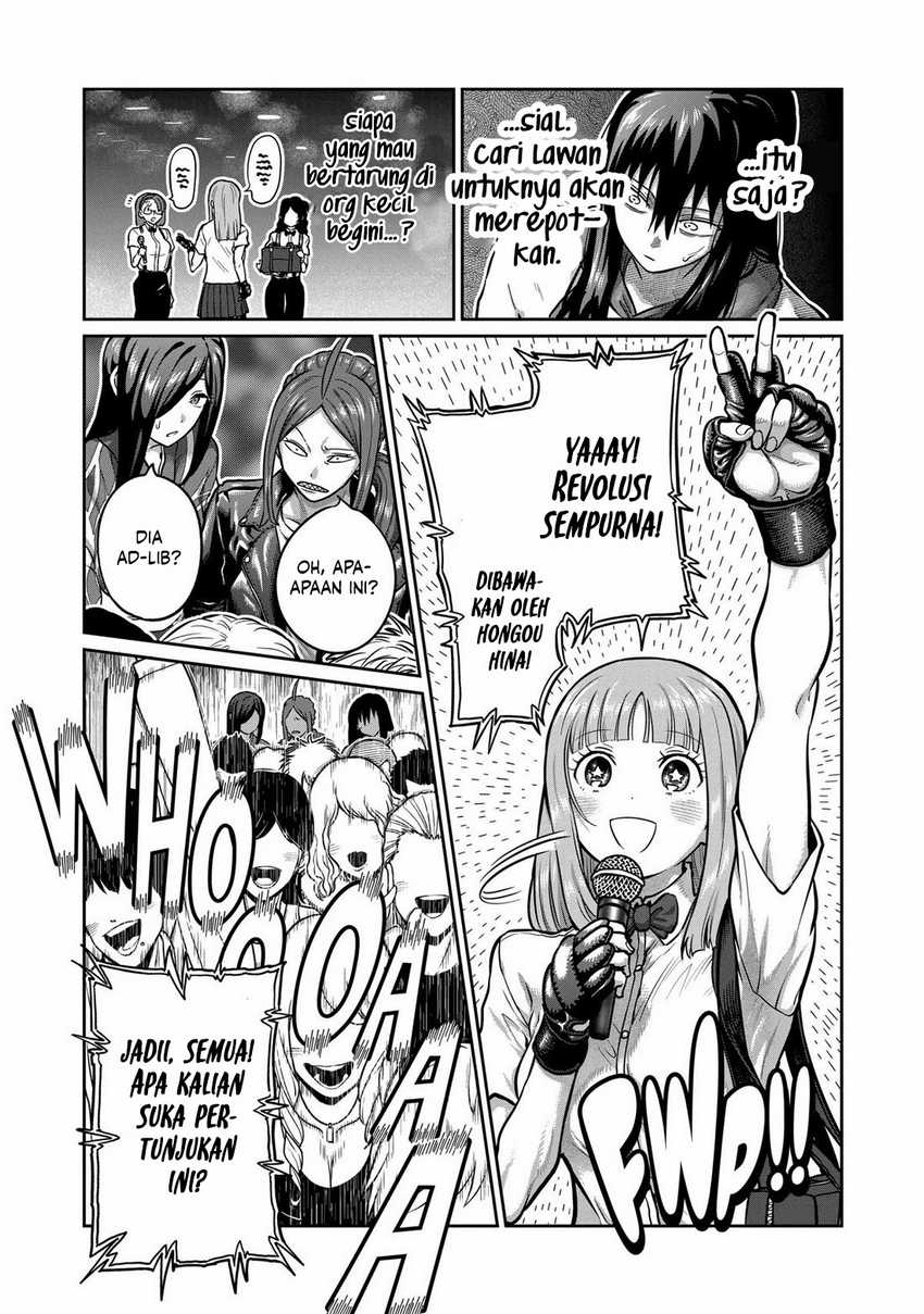 image-komik-isshou-senkin-chapter-3-11/15