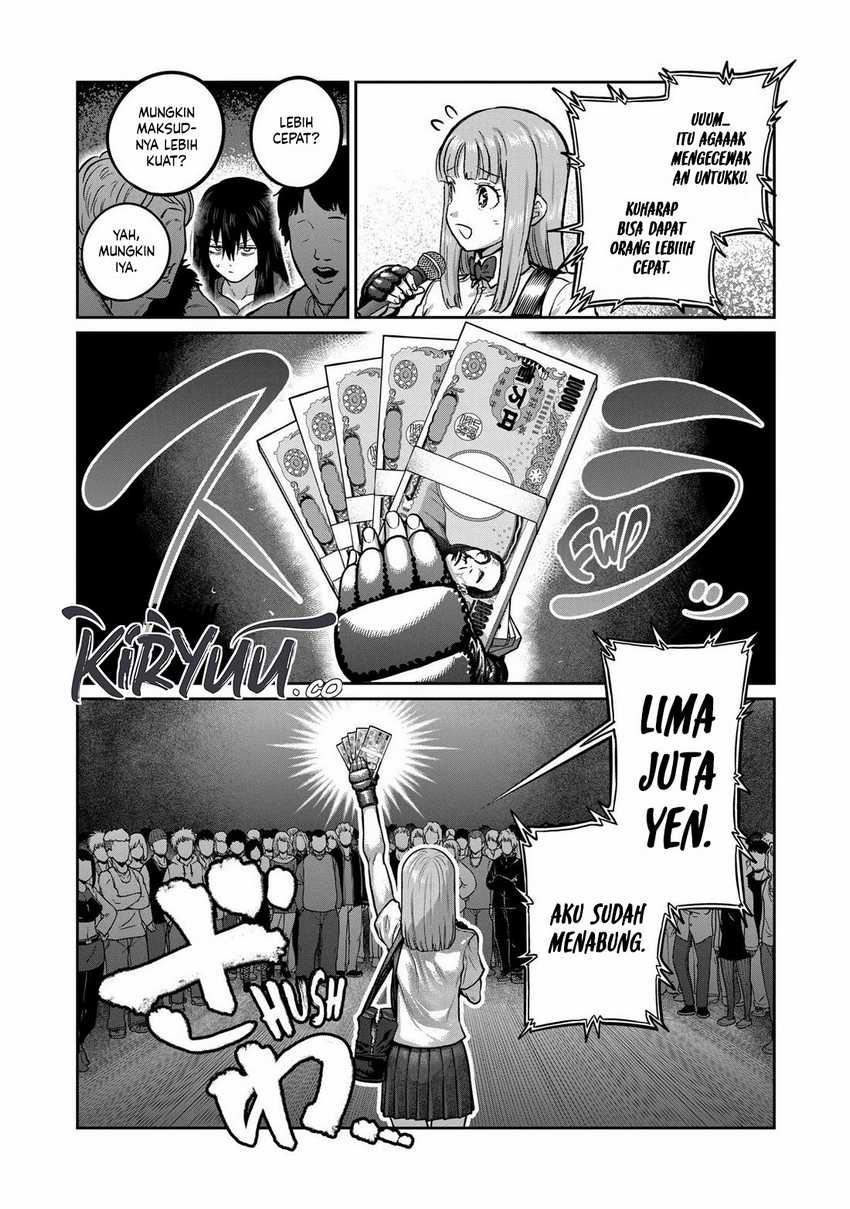 image-komik-isshou-senkin-chapter-3-12/15