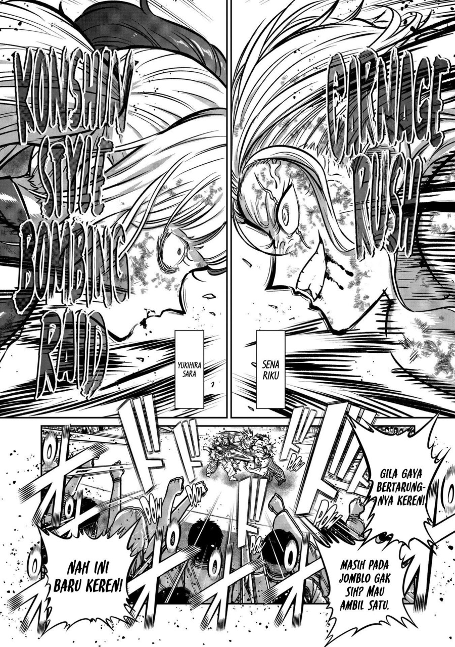 image-komik-isshou-senkin-chapter-31-1/16