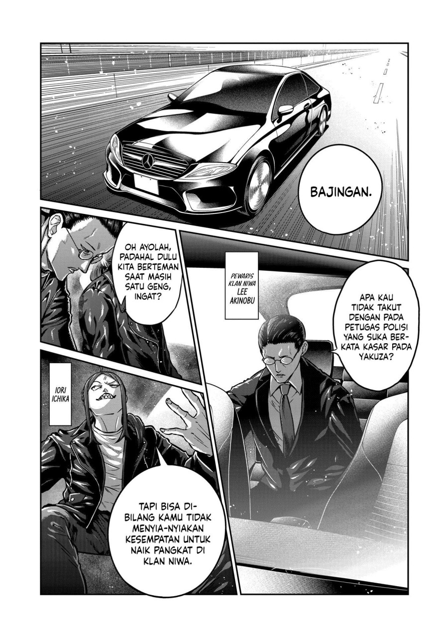 image-komik-isshou-senkin-chapter-31-7/16