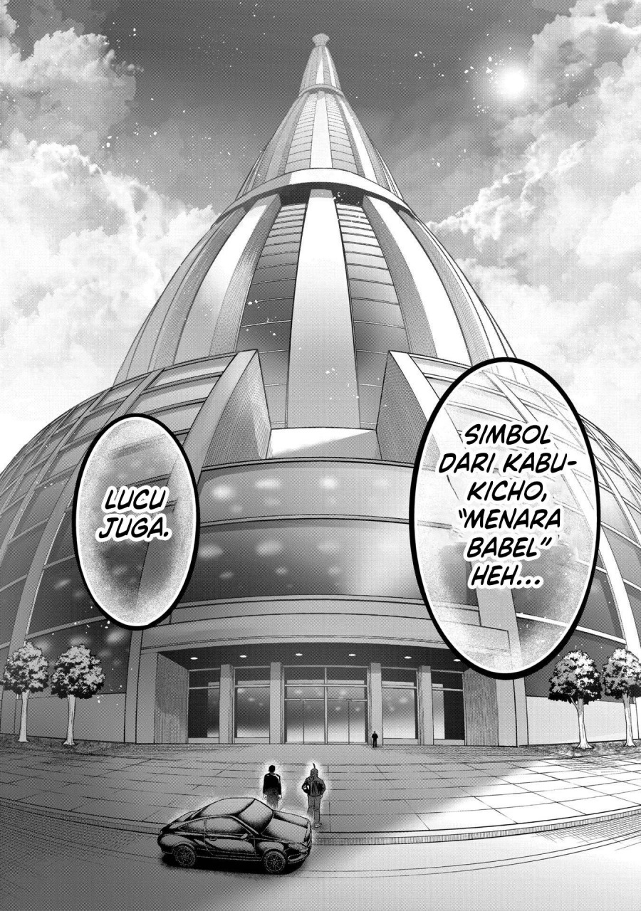 image-komik-isshou-senkin-chapter-31-9/16