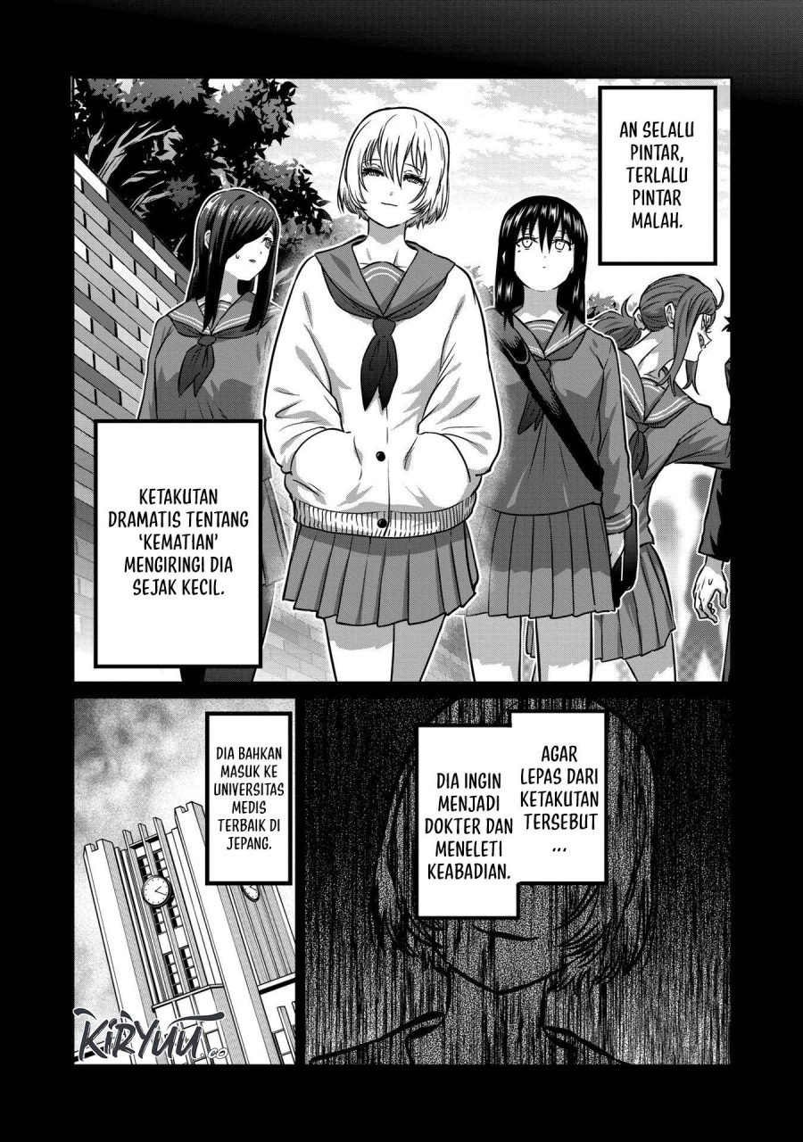 image-komik-isshou-senkin-chapter-32-4/17