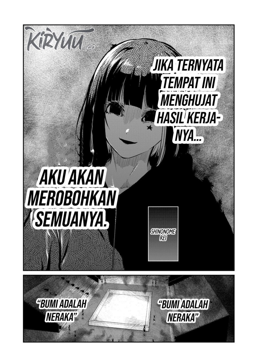 image-komik-isshou-senkin-chapter-32-16/17