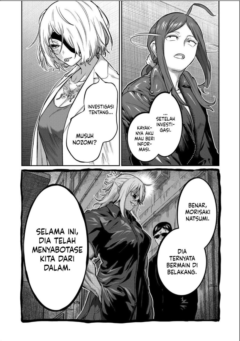image-komik-isshou-senkin-chapter-36-1/16