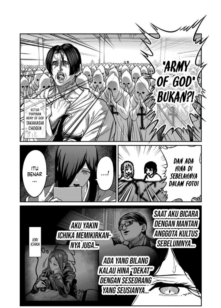 image-komik-isshou-senkin-chapter-37-4/16