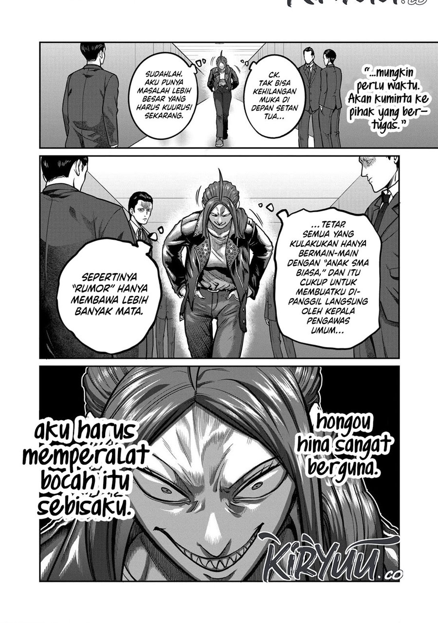 image-komik-isshou-senkin-chapter-4-3/17