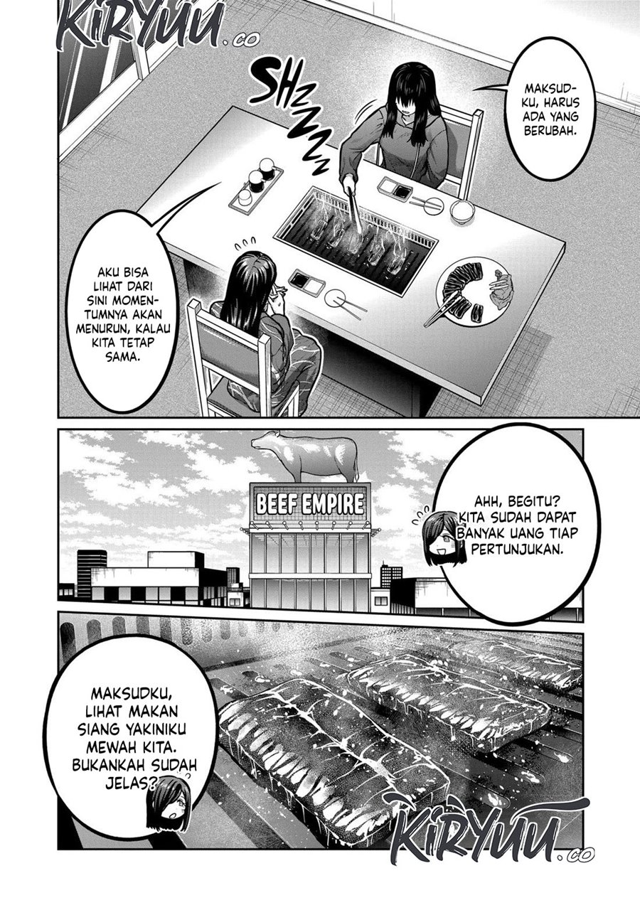 image-komik-isshou-senkin-chapter-4-5/17