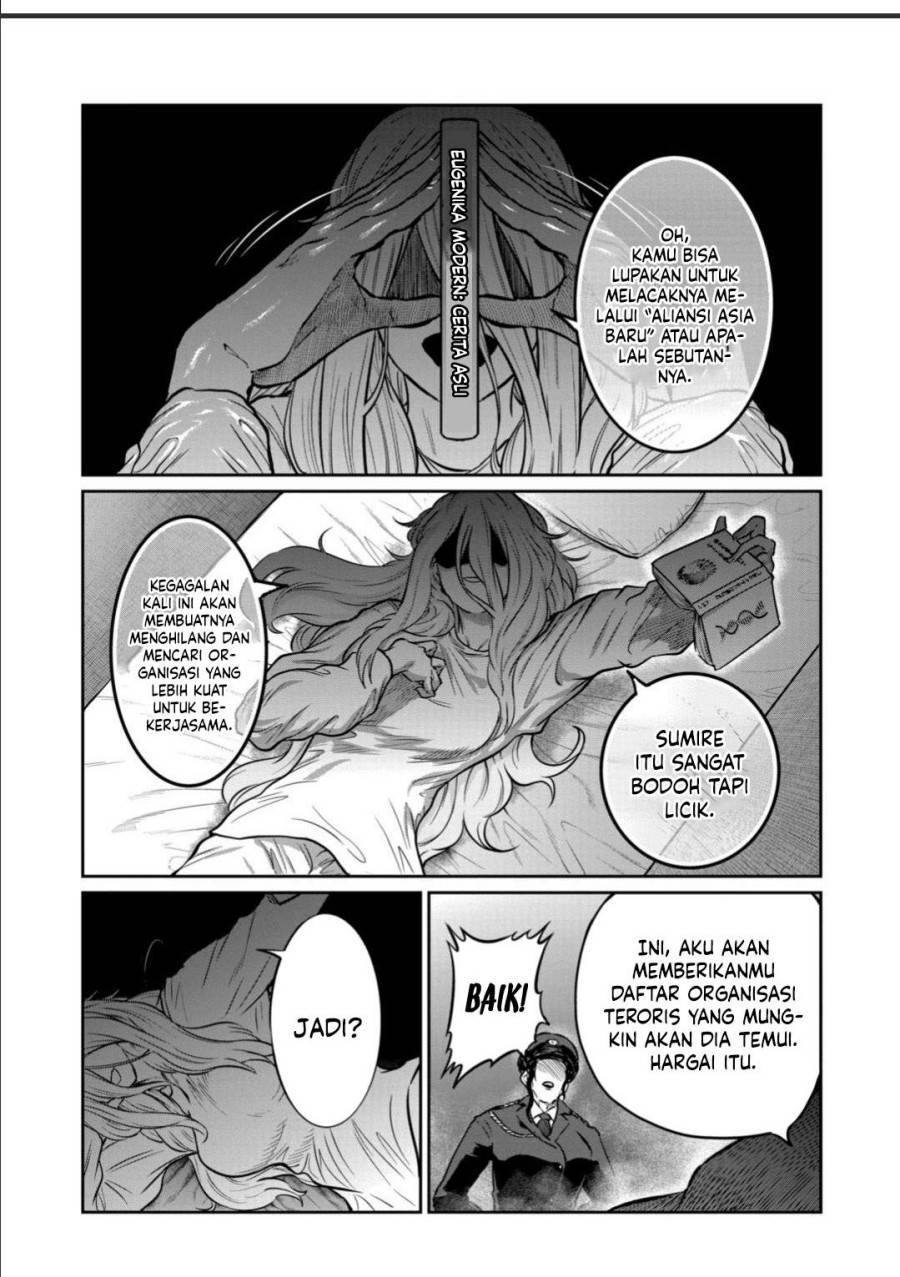 image-komik-isshou-senkin-chapter-49-5/19