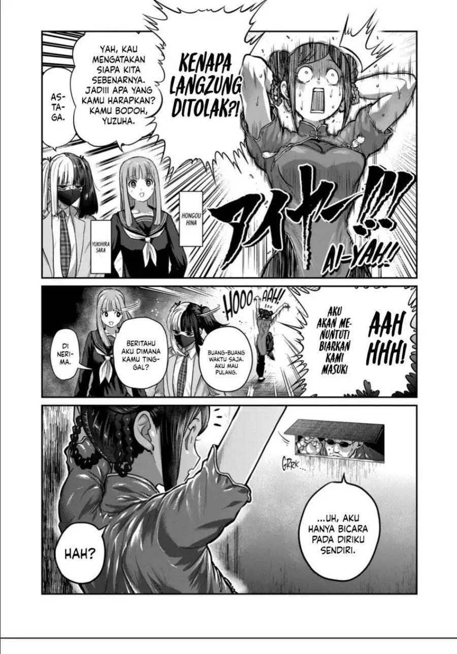 image-komik-isshou-senkin-chapter-50-3/17