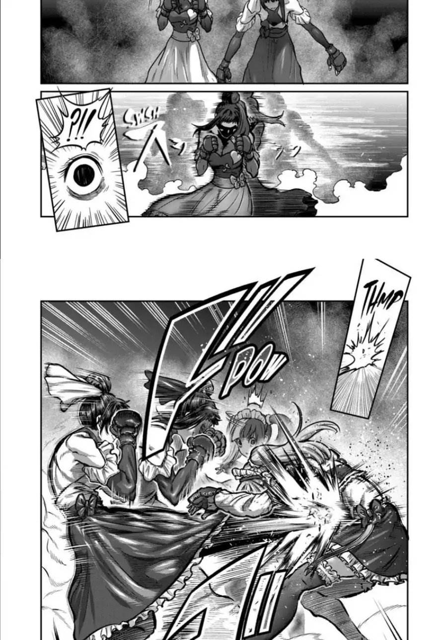 image-komik-isshou-senkin-chapter-50-15/17