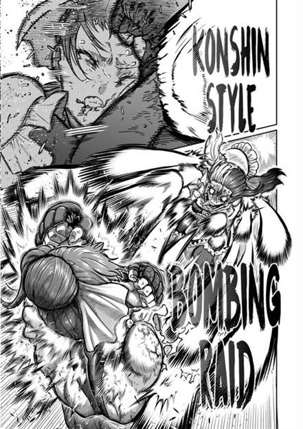 image-komik-isshou-senkin-chapter-52-3/17