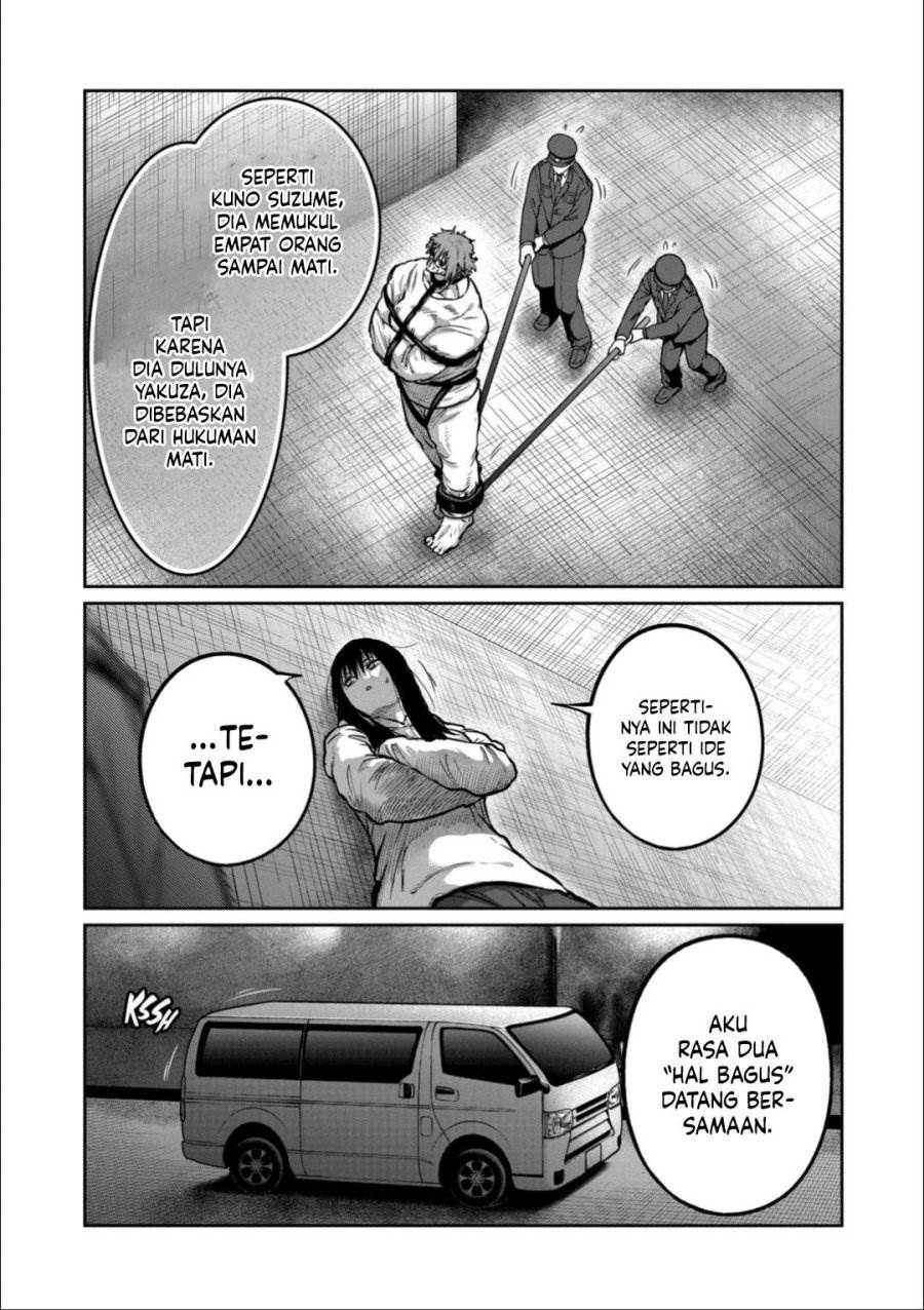 image-komik-isshou-senkin-chapter-54-4/17