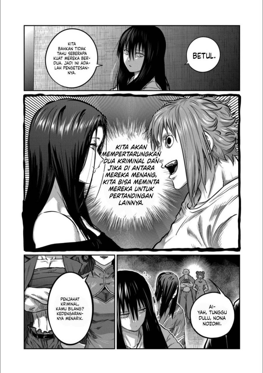 image-komik-isshou-senkin-chapter-54-10/17