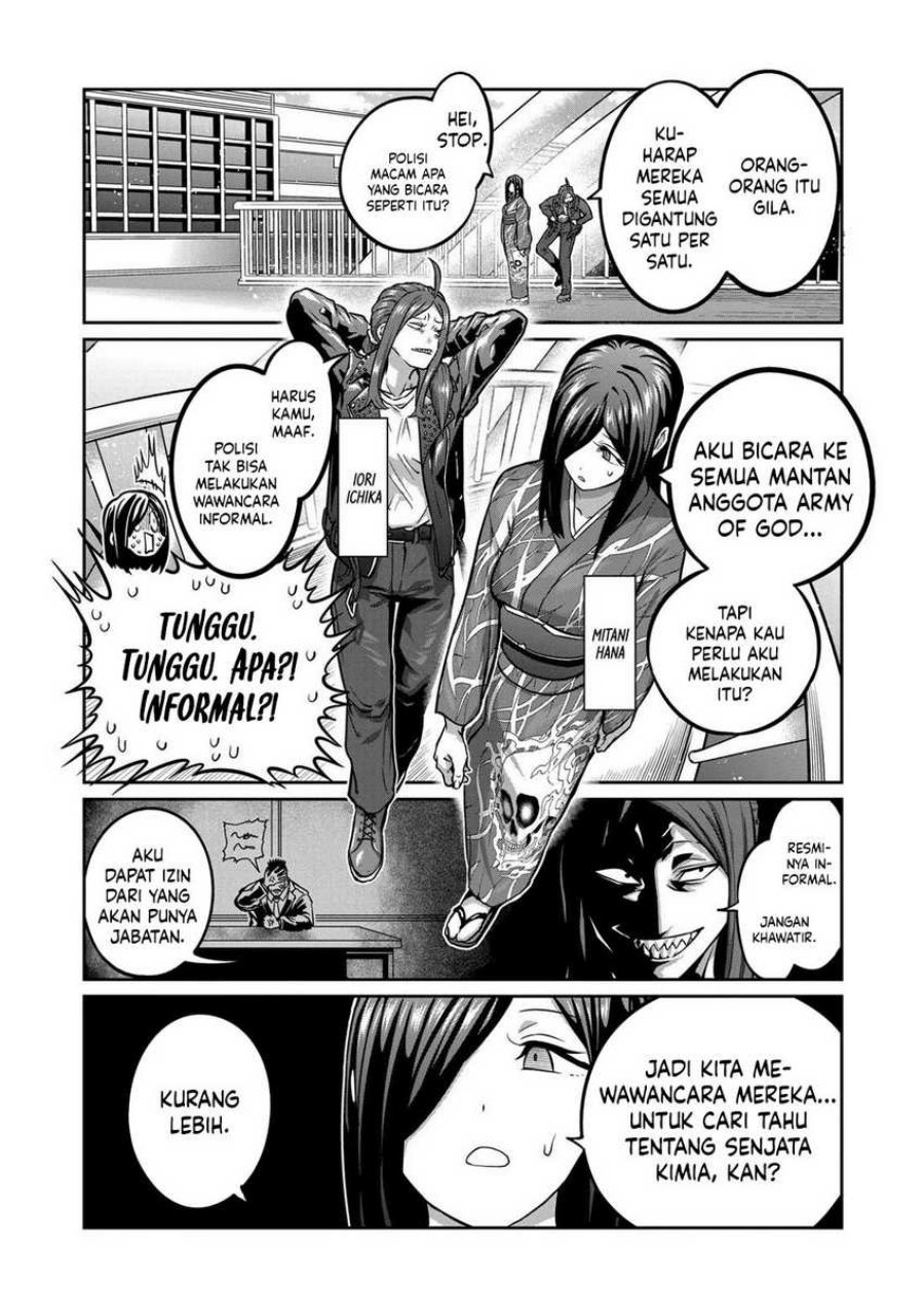image-komik-isshou-senkin-chapter-6-1/15