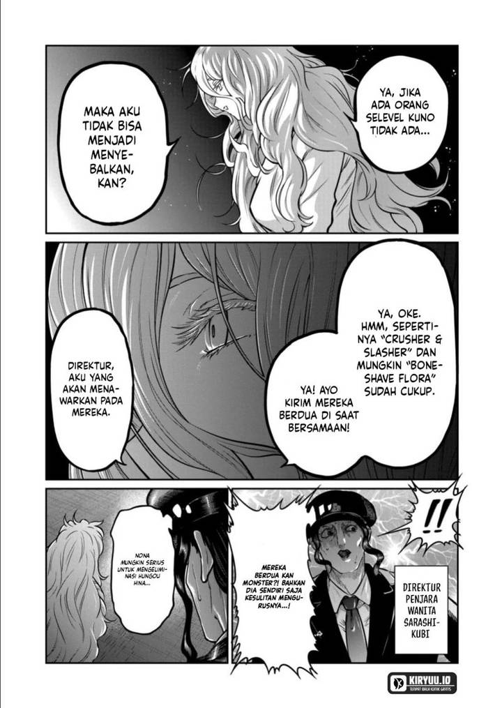 image-komik-isshou-senkin-chapter-62-14/18