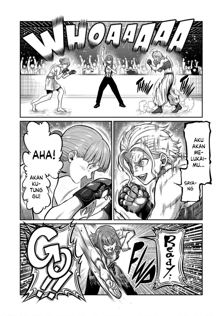 image-komik-isshou-senkin-chapter-7-11/17