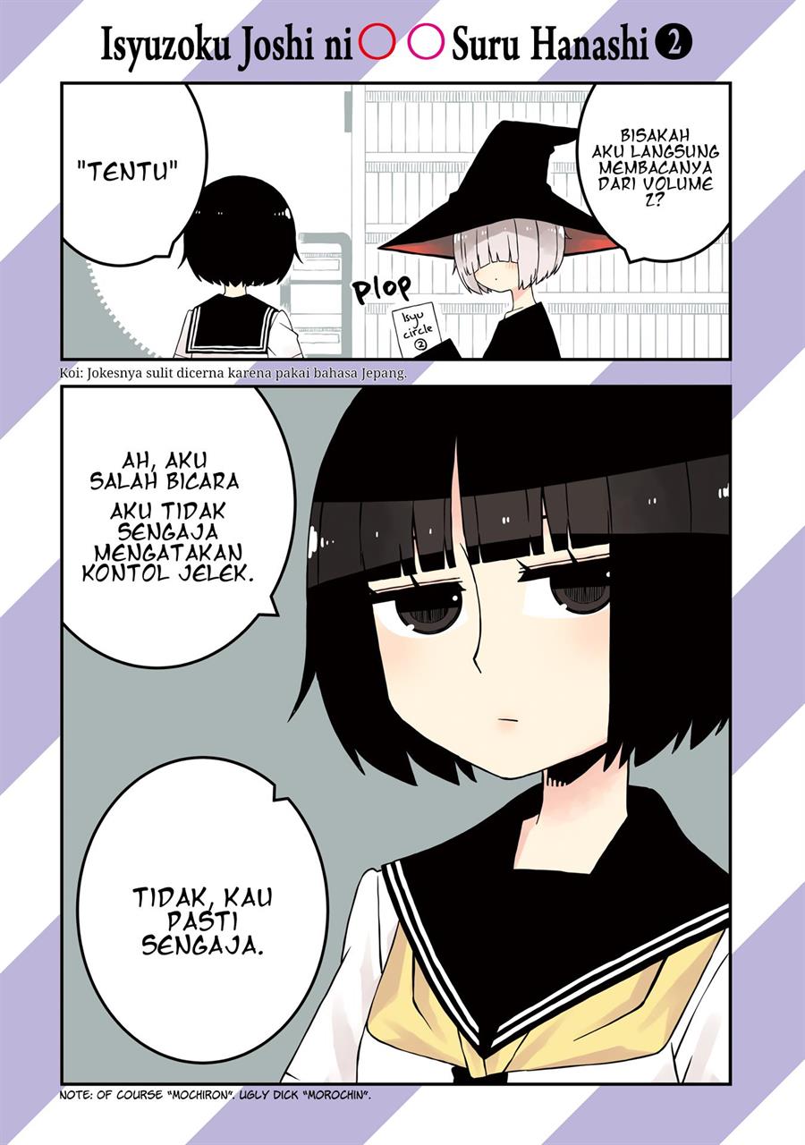 image-komik-isyuzoku-joshi-ni-o-o-suru-hanashi-chapter-15-1/10