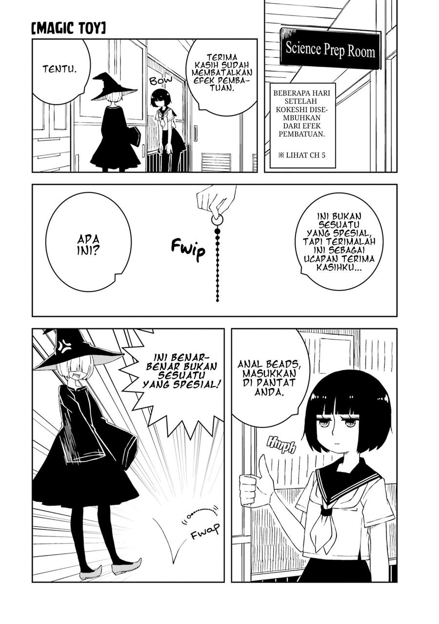 image-komik-isyuzoku-joshi-ni-o-o-suru-hanashi-chapter-15-3/10