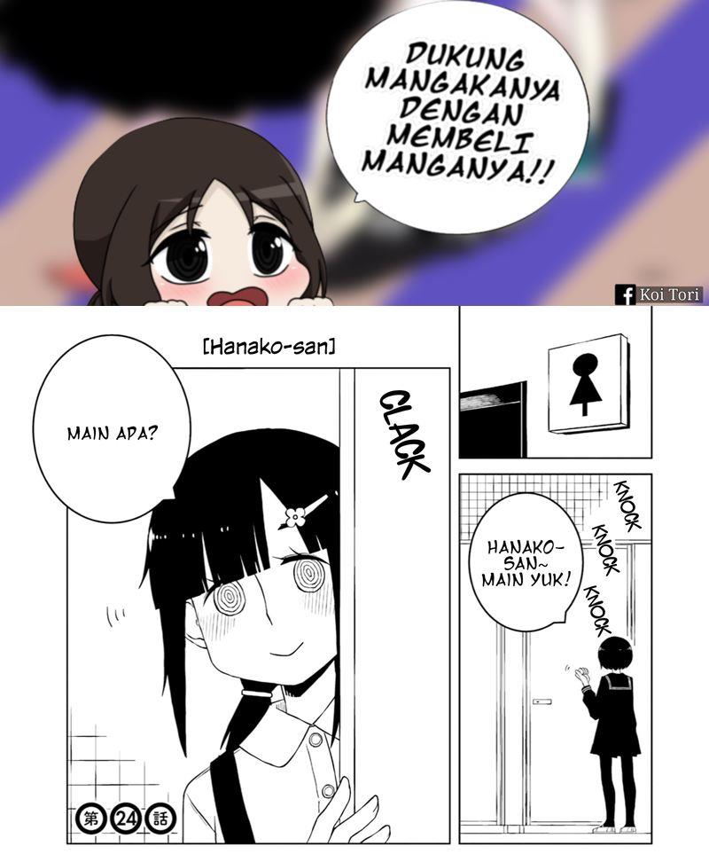 image-komik-isyuzoku-joshi-ni-o-o-suru-hanashi-chapter-24-1/11