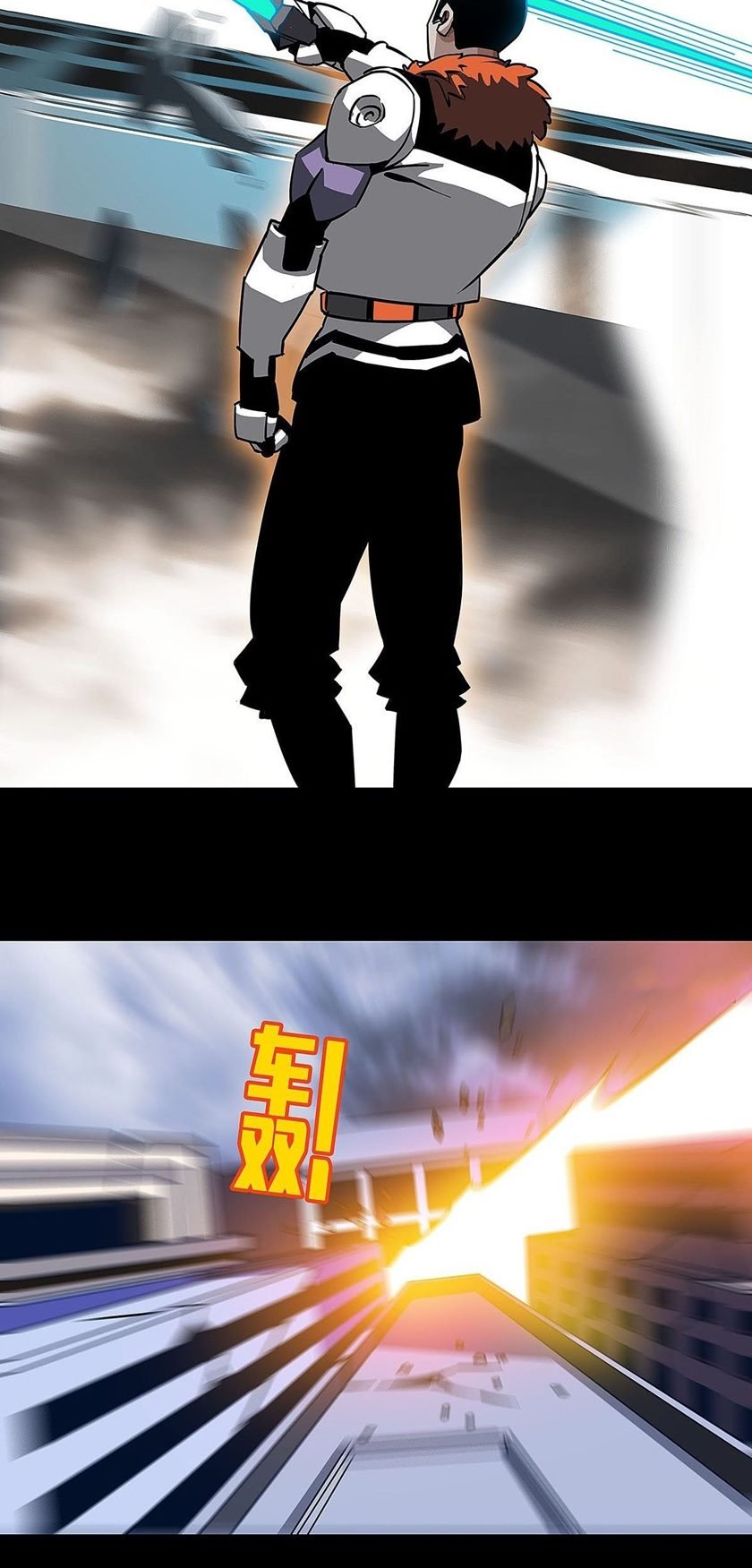 image-komik-it-all-starts-with-playing-game-seriously-chapter-2-10/61