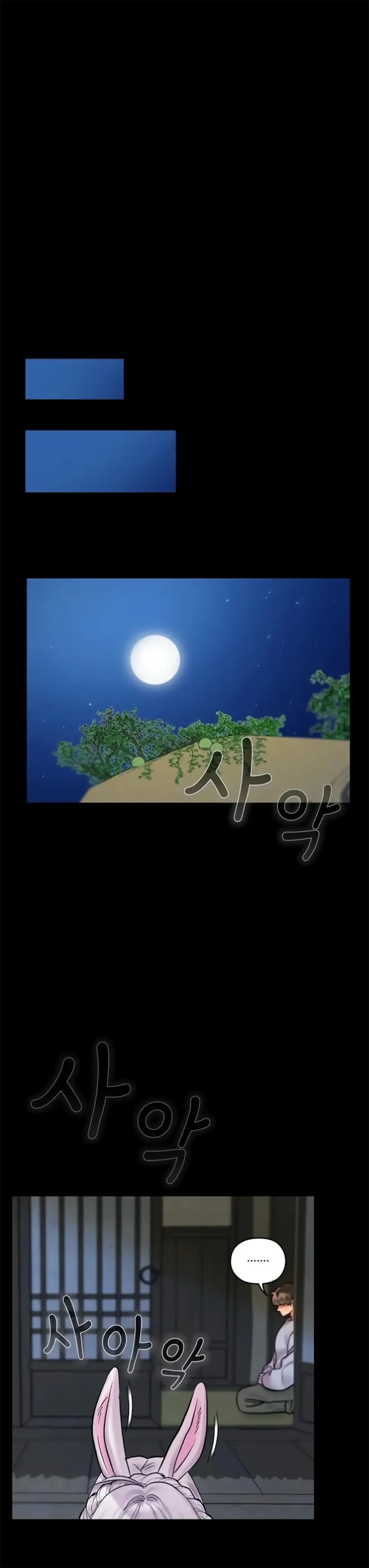 image-komik-it-s-a-hairy-day-chapter-01-27/46