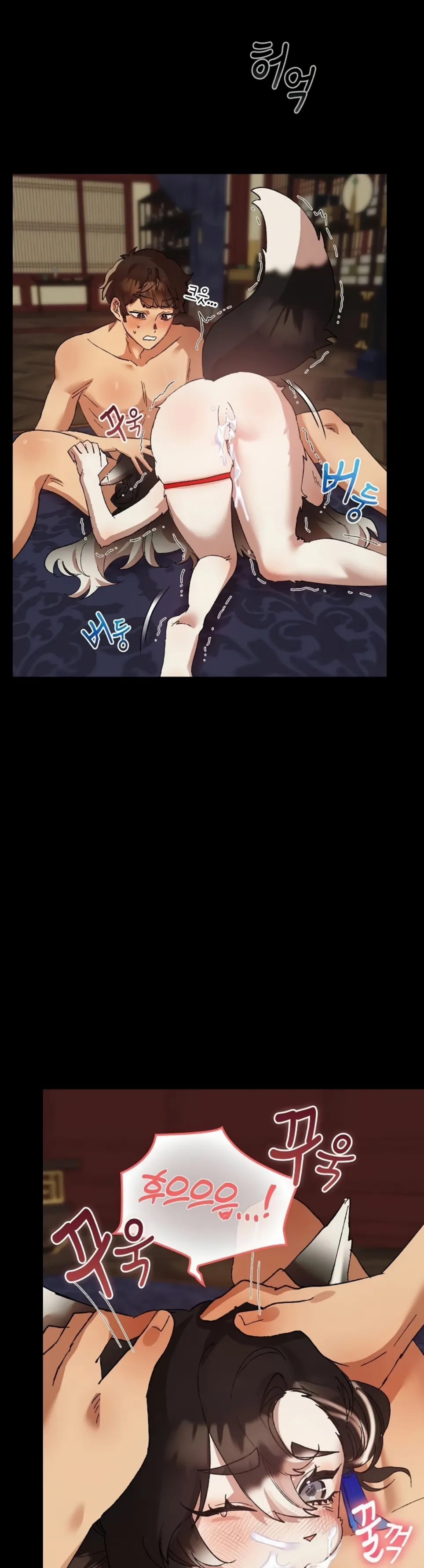 image-komik-it-s-a-hairy-day-chapter-05-2/44