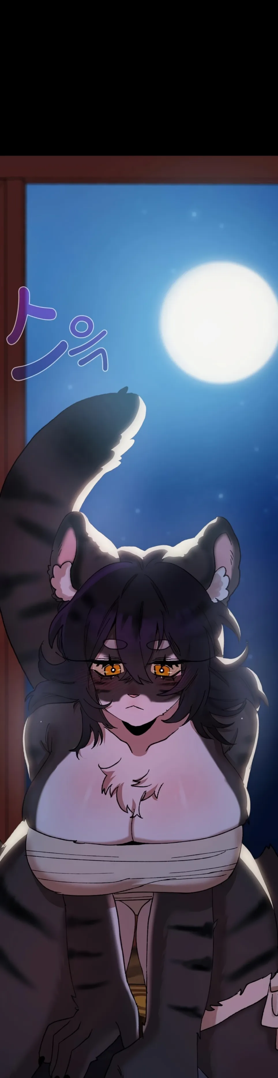 image-komik-it-s-a-hairy-day-chapter-05-26/44