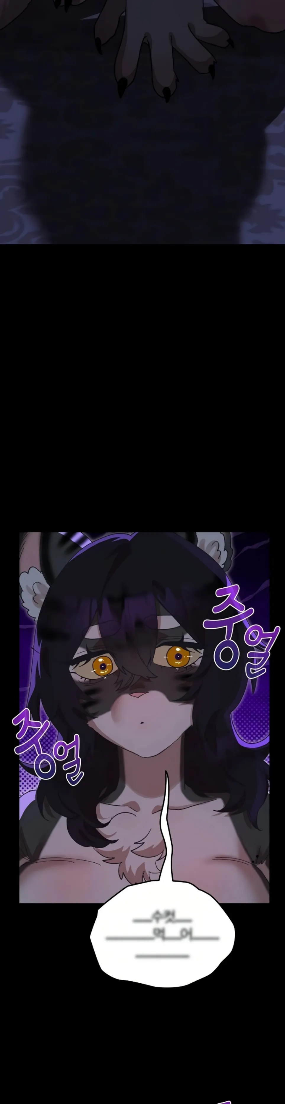 image-komik-it-s-a-hairy-day-chapter-05-27/44