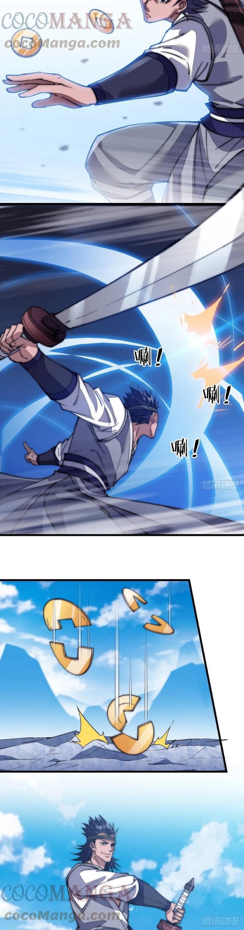 image-komik-it-starts-with-a-mountain-chapter-103-2/17