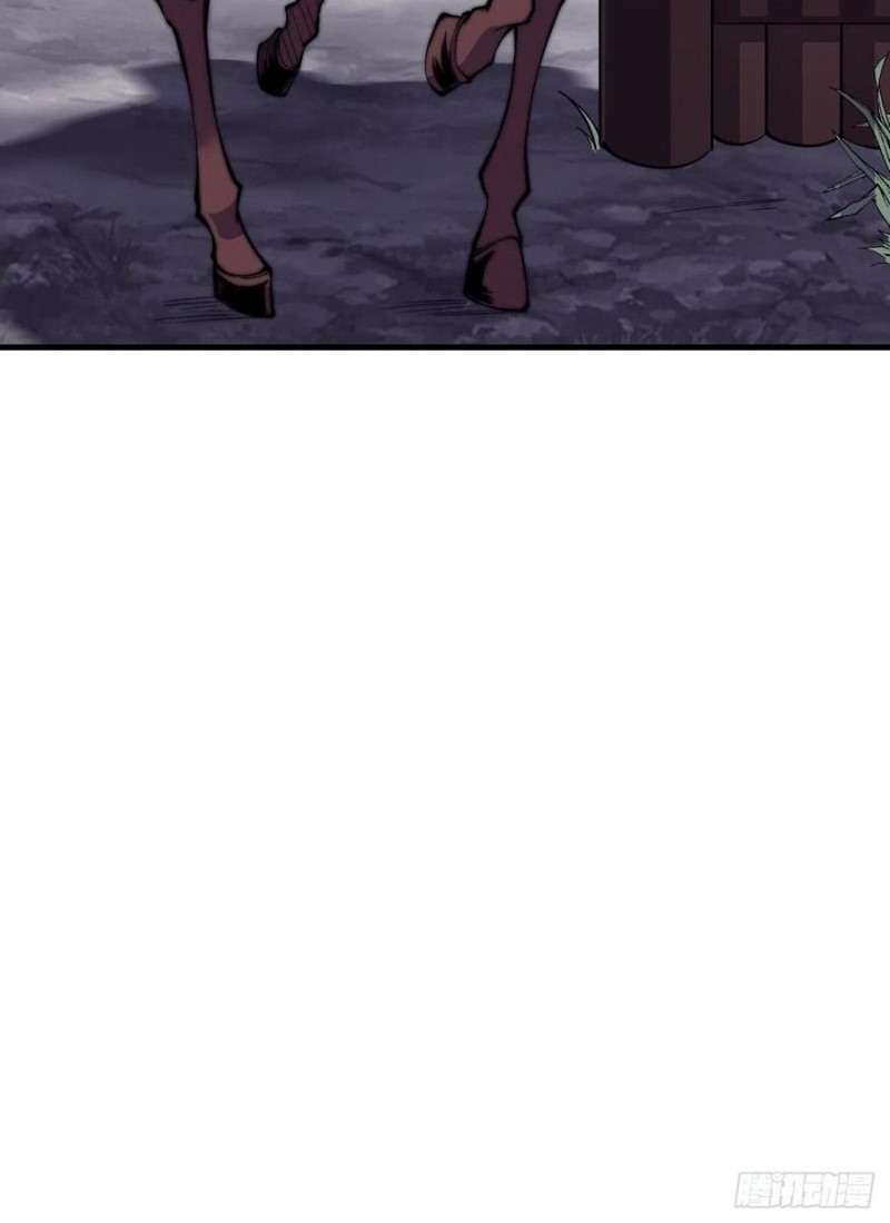 image-komik-it-starts-with-a-mountain-chapter-28-20/26