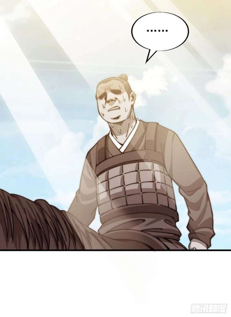 image-komik-it-starts-with-a-mountain-chapter-31-12/31